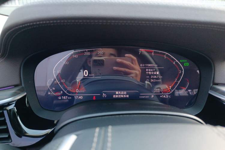 Used BMW 5 Series 2020 530Li Leading Edition Luxury Package Instrument Cluster