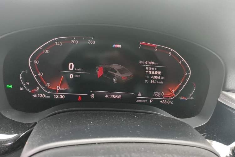 Used BMW 5 Series 2020 530i M Sport Package Instrument Cluster