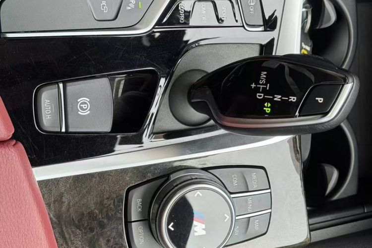 Used BMW 5 Series 2020 530Li Luxury Edition M Sport Package Interior 1