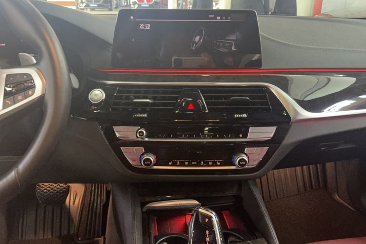 Used BMW 5 Series 2020 530Li Leading Model M Sport Package Interior 4