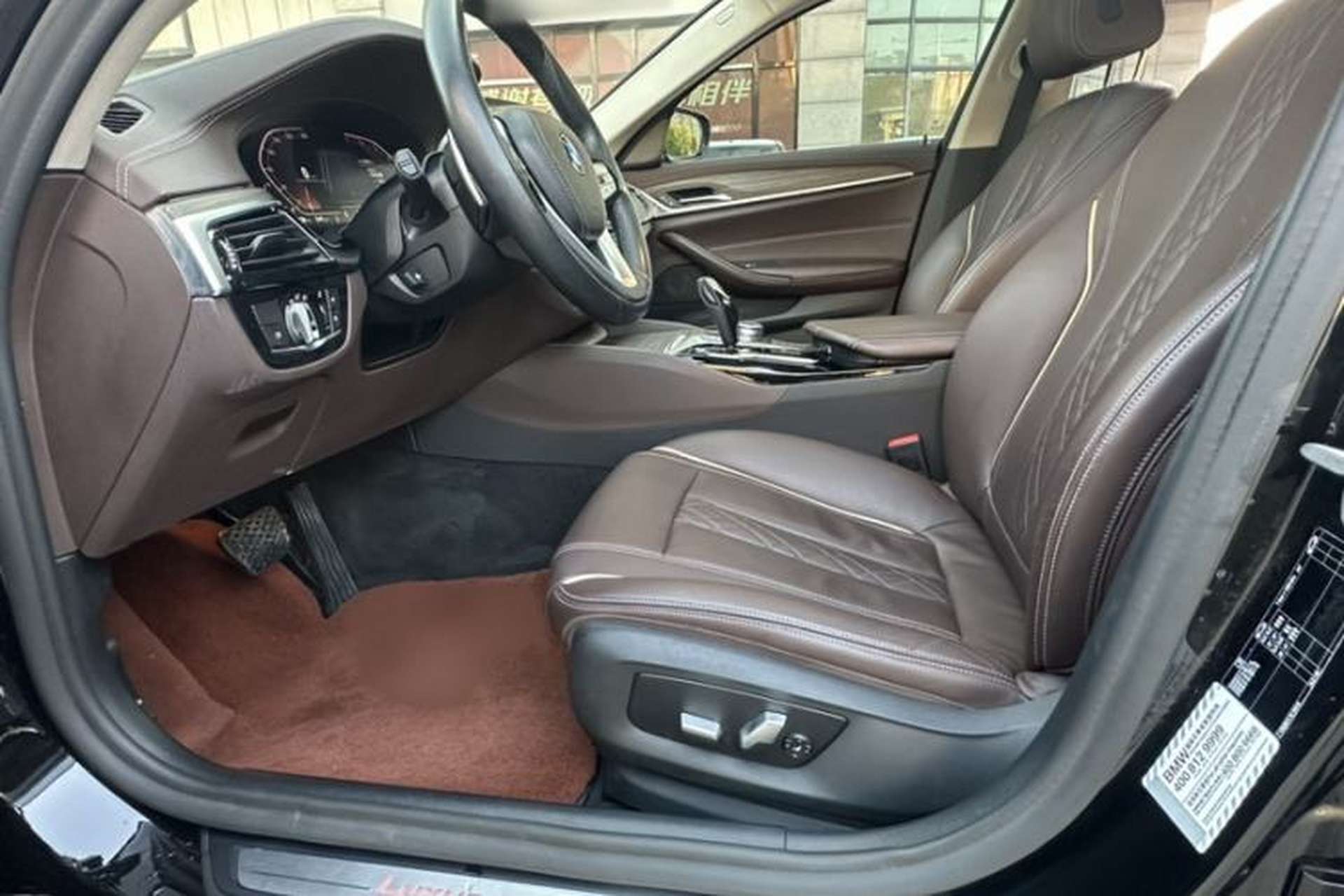 Used BMW 5 Series 2020 530Li Leading Edition Luxury Package Left Front Seat