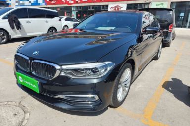 Used BMW 5 Series 2020 530Li Leading Edition Luxury Package