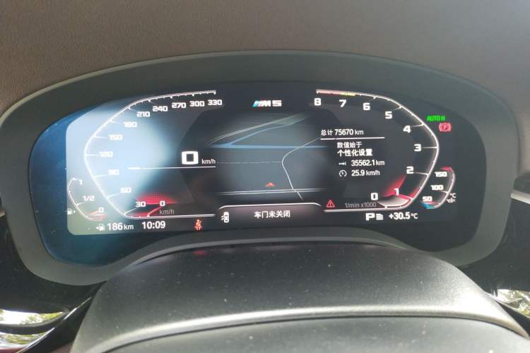 Used BMW 5 Series 2020 525Li M Sport Package Odometer Close Up