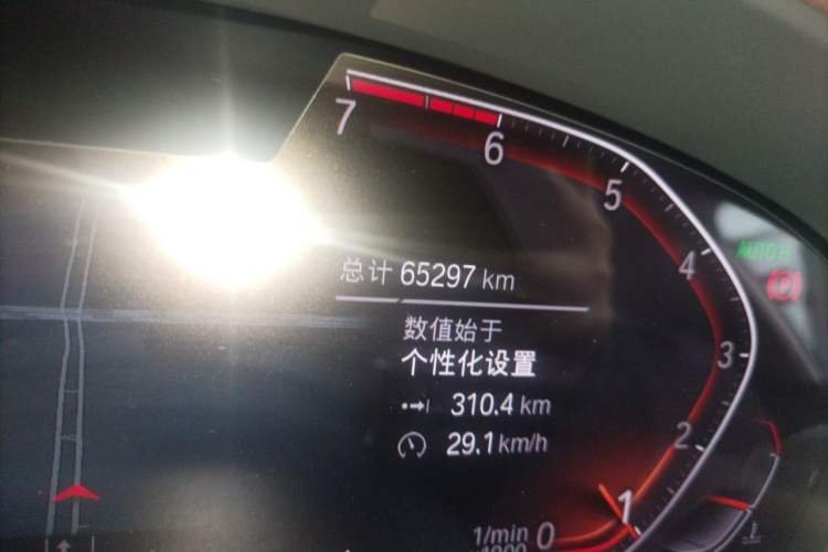 Used BMW 5 Series 2020 530Li Luxury Edition Premium Package Odometer Close Up
