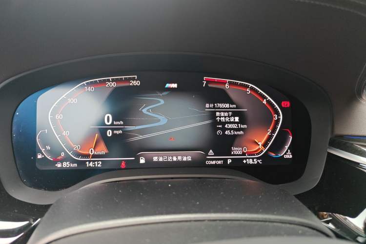 Used BMW 5 Series 2020 525Li M Sport Package Odometer Close Up