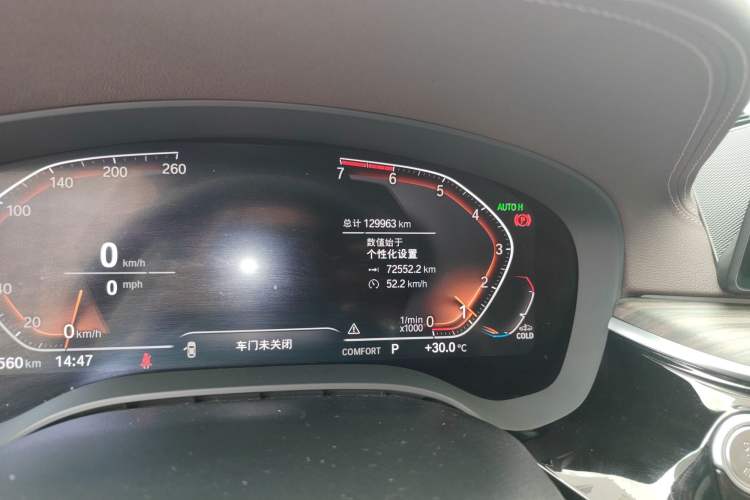 Used BMW 5 Series 2020 530Li Leading Edition Luxury Package Odometer Close Up