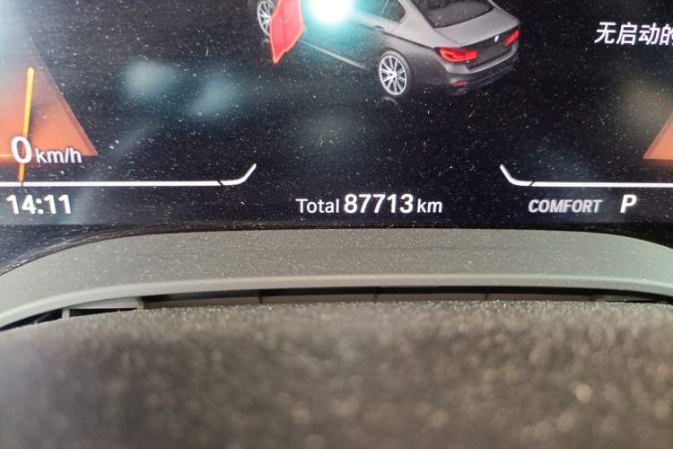 Used BMW 5 Series 2020 530Li Leading Model M Sport Package Odometer Close Up