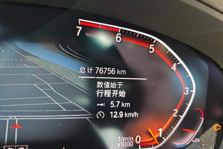 Used BMW 5 Series 2020 530Li Leading Edition Luxury Package Odometer Close Up
