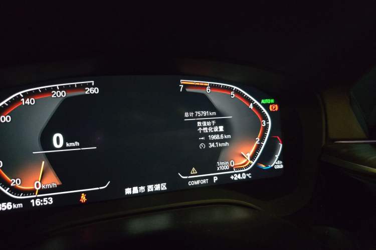 Used BMW 5 Series 2020 530Li Leading Edition Luxury Package Odometer Close Up