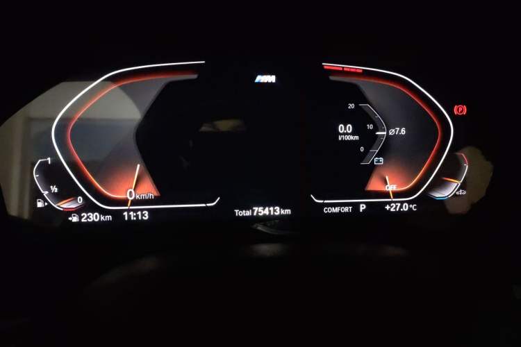 Used BMW 5 Series 2020 530Li Leading Model M Sport Package Odometer Close Up