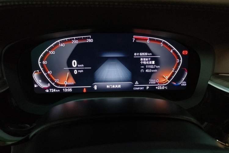Used BMW 5 Series 2020 530Li Leading Edition Luxury Package Odometer Close Up