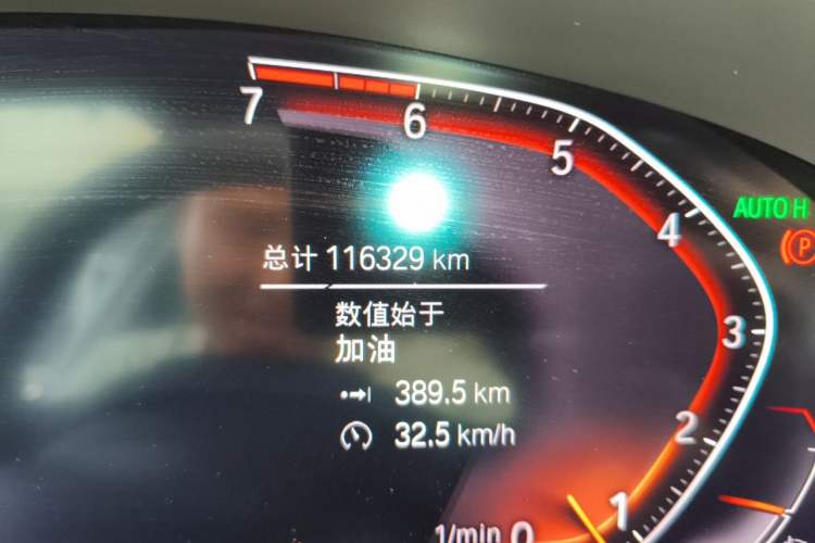 Used BMW 5 Series 2020 525Li Luxury Package Odometer Close Up