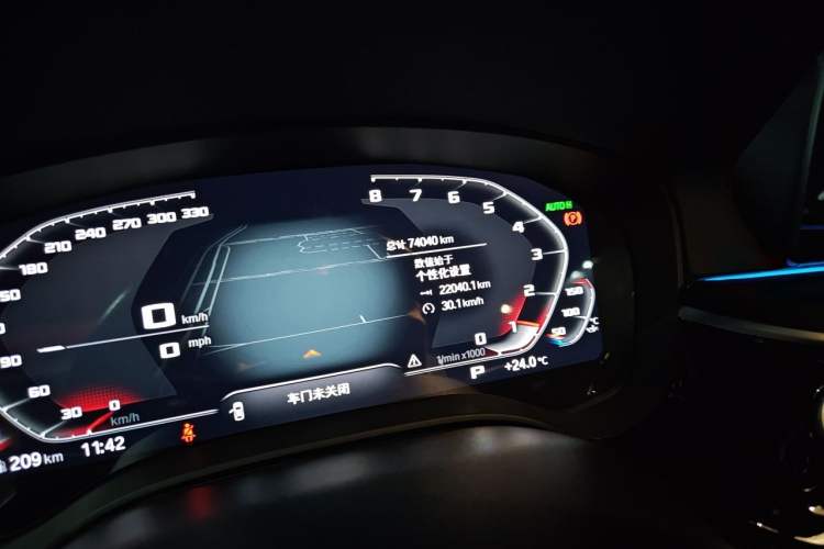 Used BMW 5 Series 2020 530Li Leading Model M Sport Package Odometer Close Up