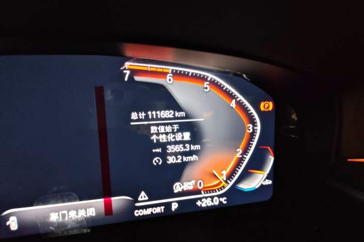Used BMW 5 Series 2020 530Li Leading Edition Luxury Package Odometer Close Up