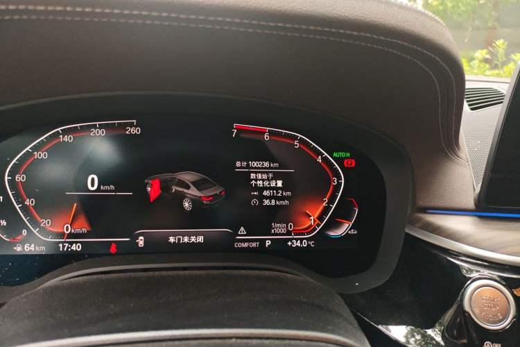 Used BMW 5 Series 2020 530Li Leading Edition Luxury Package Odometer Close Up