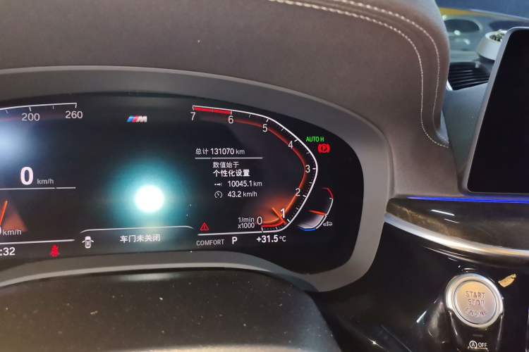 Used BMW 5 Series 2020 530Li Leading Model M Sport Package Odometer Close Up