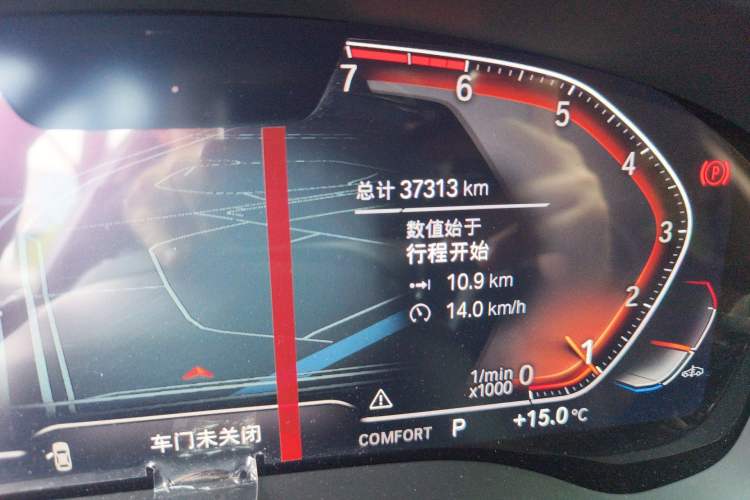 Used BMW 5 Series 2020 530Li Leading Edition Luxury Package Odometer Close Up