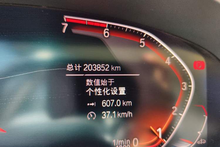 Used BMW 5 Series 2020 530Li Leading Edition Luxury Package Odometer Close Up