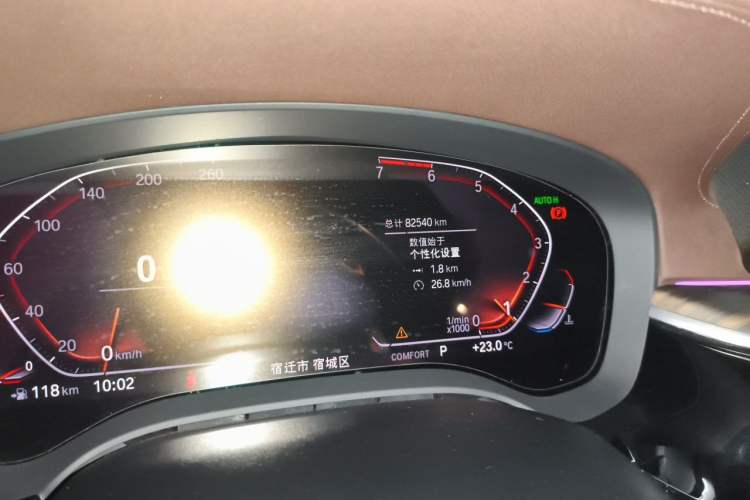 Used BMW 5 Series 2020 530Li Leading Edition Luxury Package Odometer Close Up