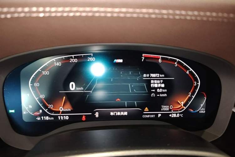 Used BMW 5 Series 2020 525Li M Sport Package Odometer Close Up
