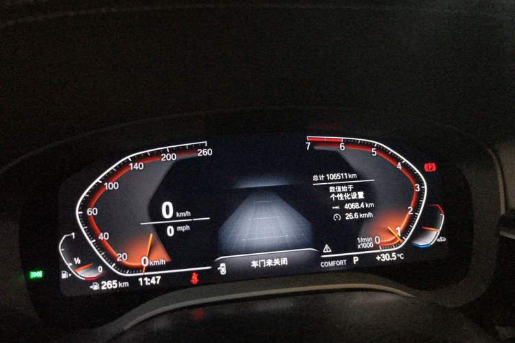 Used BMW 5 Series 2020 530Li Leading Model M Sport Package Odometer Close Up