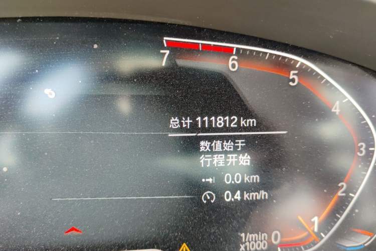 Used BMW 5 Series 2020 530Li Executive M Sport Package Odometer Close Up