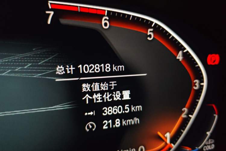 Used BMW 5 Series 2020 525i M Sport Package Odometer Close Up