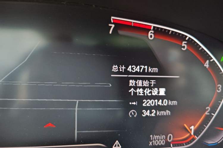 Used BMW 5 Series 2020 530Li xDrive Luxury Package Odometer Close Up