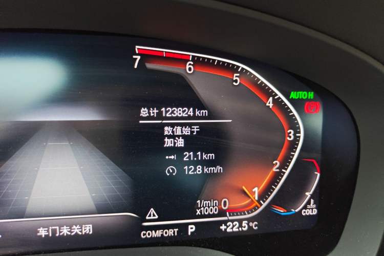 Used BMW 5 Series 2020 530Li Luxury Edition Premium Package Odometer Close Up