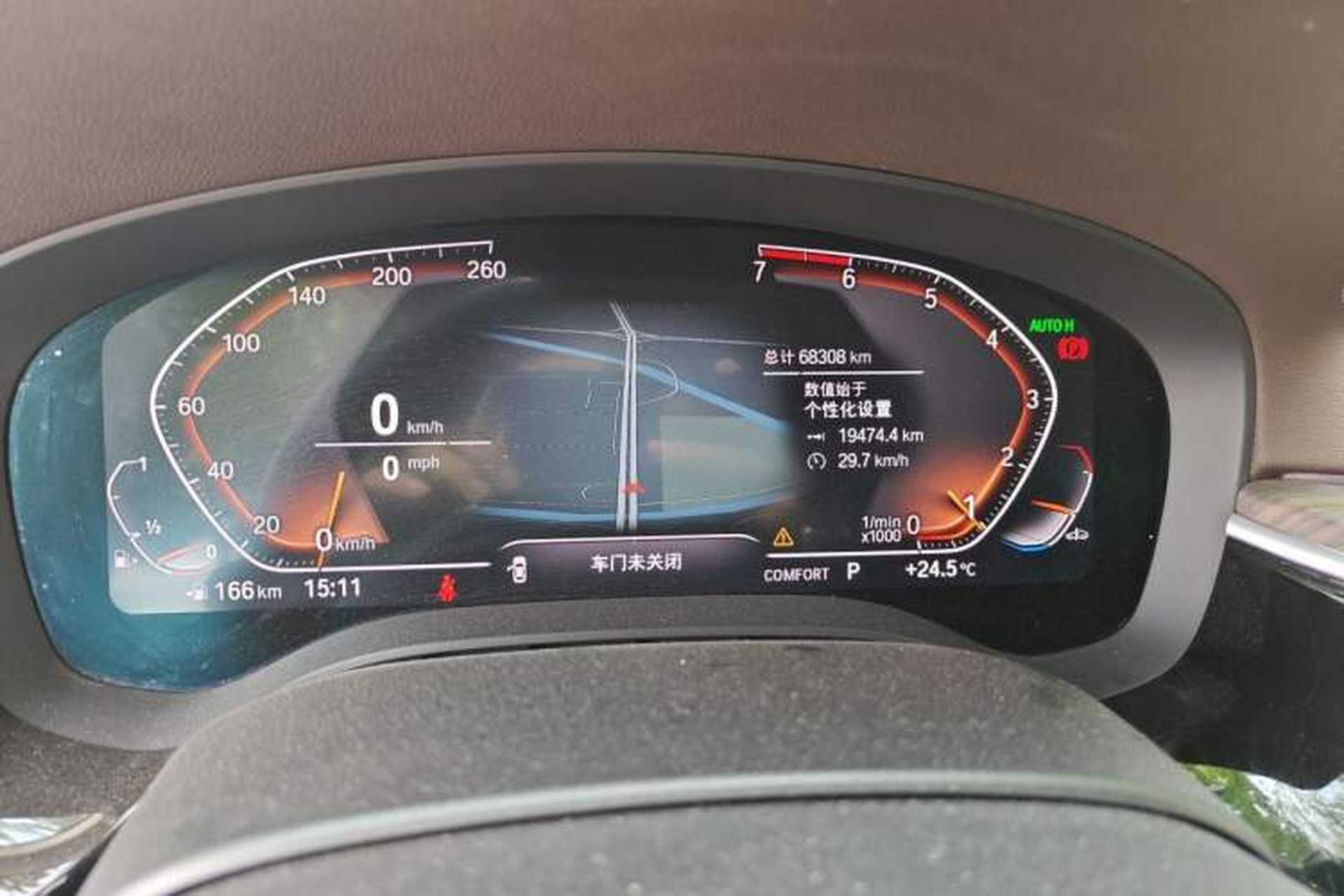Used BMW 5 Series 2020 530Li Leading Edition Luxury Package Odometer Close Up