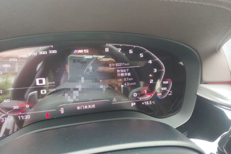 Used BMW 5 Series 2020 530Li Executive M Sport Package Odometer Close Up