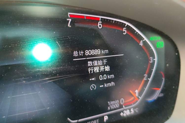 Used BMW 5 Series 2020 525Li Luxury Package Odometer Close Up