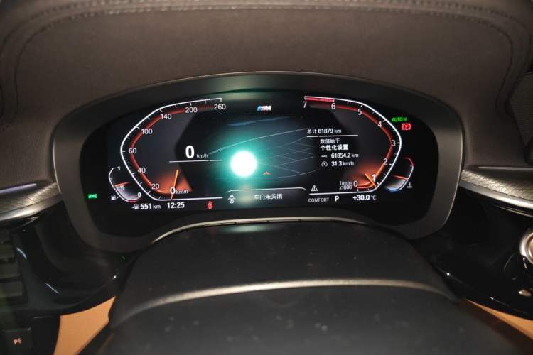 Used BMW 5 Series 2020 525i M Sport Package Odometer Close Up