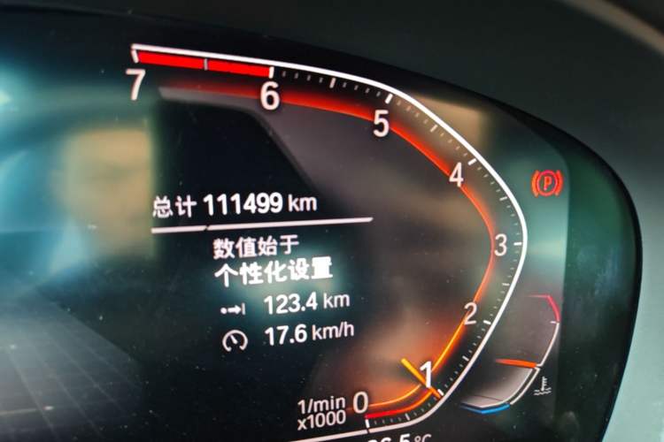 Used BMW 5 Series 2020 530Li Luxury Edition M Sport Package Odometer Close Up