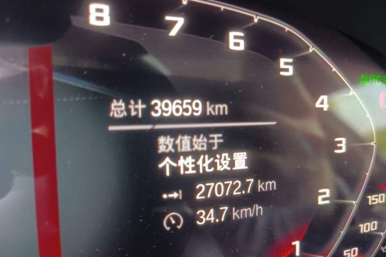 Used BMW 5 Series 2020 525Li Luxury Package Odometer Close Up