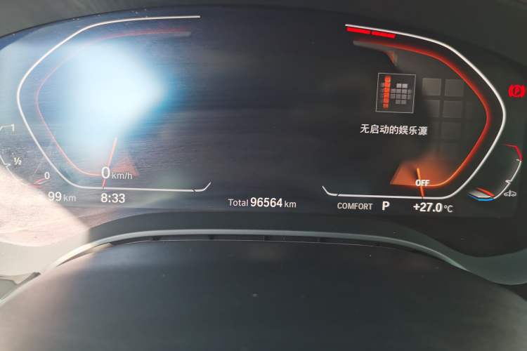 Used BMW 5 Series 2020 525Li Luxury Package Odometer Close Up