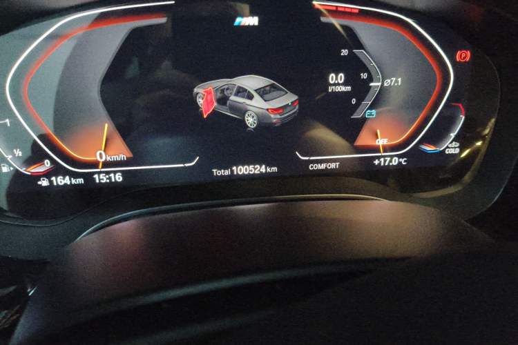 Used BMW 5 Series 2020 525i M Sport Package Odometer Close Up