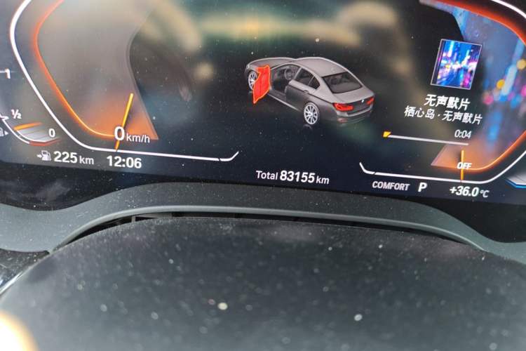 Used BMW 5 Series 2020 525i M Sport Package Odometer Close Up
