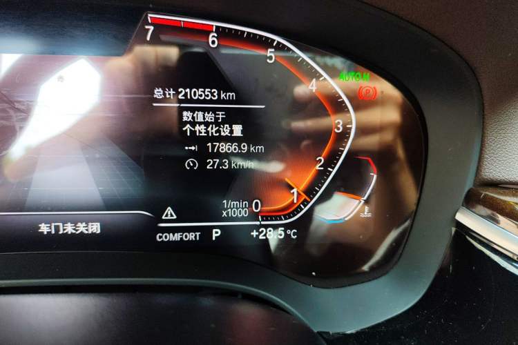 Used BMW 5 Series 2020 525Li Luxury Package Odometer Close Up