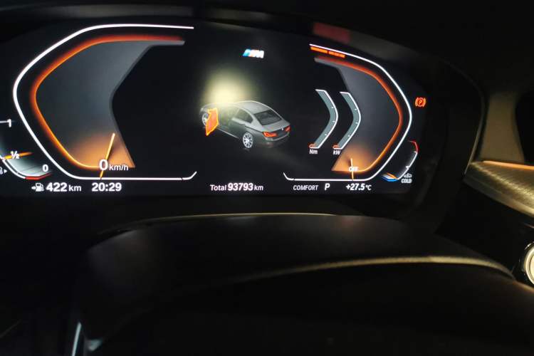 Used BMW 5 Series 2020 525i M Sport Package Odometer Close Up