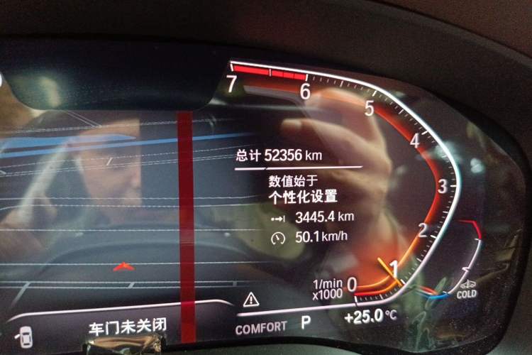 Used BMW 5 Series 2020 525Li Luxury Package Odometer Close Up