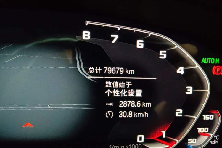 Used BMW 5 Series 2020 530Li Luxury Edition Premium Package Odometer Close Up