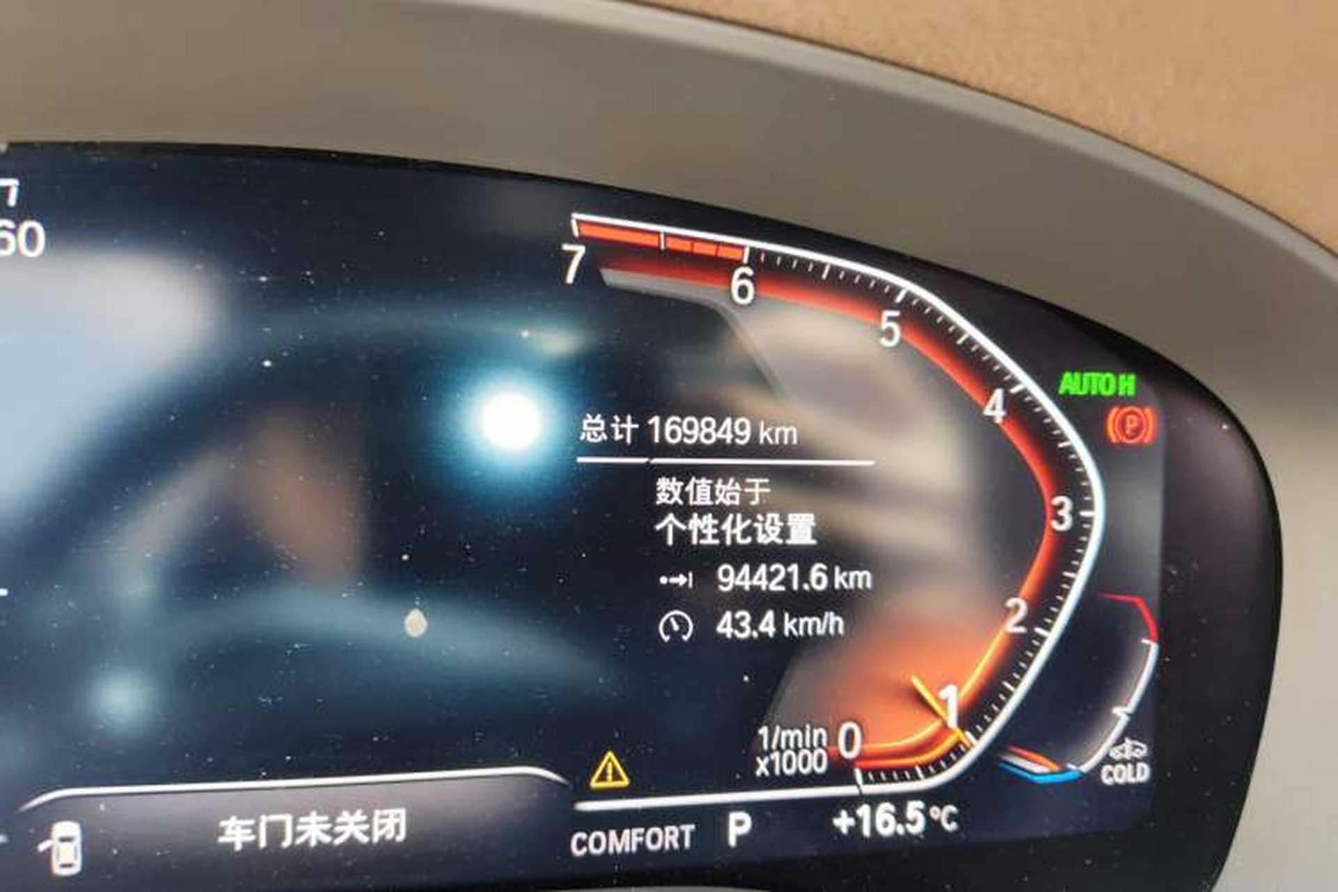 Used BMW 5 Series 2020 530Li Leading Edition Luxury Package Odometer Close Up