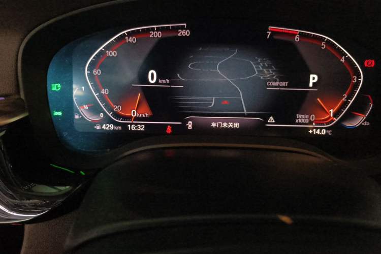 Used BMW 5 Series 2020 530Li Leading Edition Luxury Package Odometer Close Up