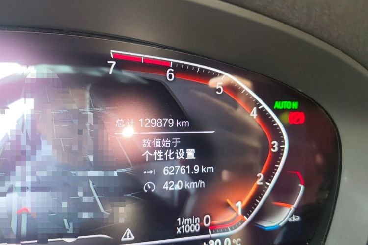 Used BMW 5 Series 2020 530Li Leading Model M Sport Package Odometer Close Up