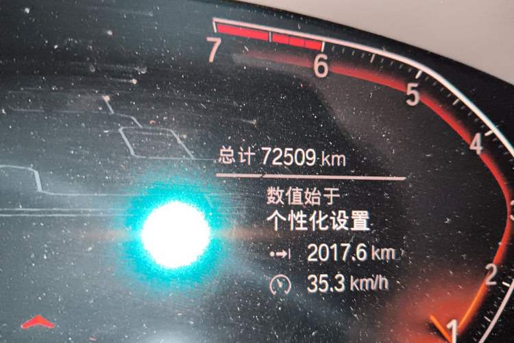 Used BMW 5 Series 2020 525Li Luxury Package Odometer Close Up