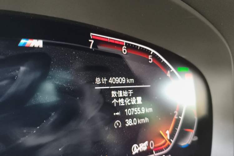 Used BMW 5 Series 2020 530Li Leading Model M Sport Package Odometer Close Up