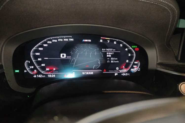 Used BMW 5 Series 2020 530Li Leading Model M Sport Package Odometer Close Up