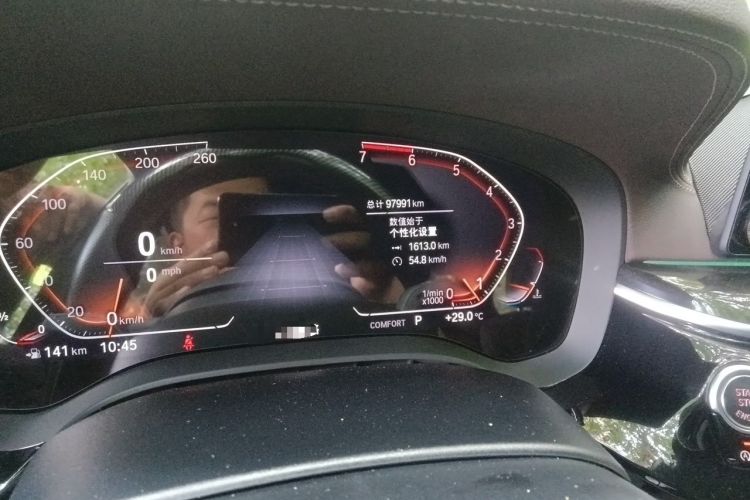 Used BMW 5 Series 2020 525Li M Sport Package Odometer Close Up