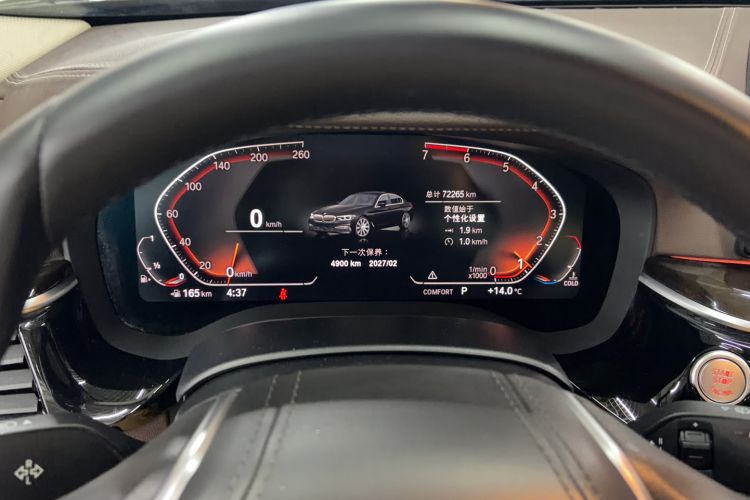 Used BMW 5 Series 2020 525Li Luxury Package Odometer Close Up